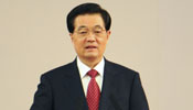 Hu delivers speech at swearing-in ceremony of fourth-term gov't of HKSAR