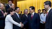 Hu meets with Leung Chun-ying, senior gov't figures of HKSAR