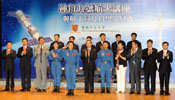 Chinese astronauts meet university students in HK