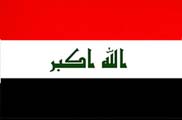 Backgrounder: Basic facts about Iraq