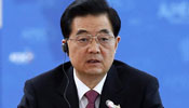 President Hu attends 20th APEC Economic Leaders' Meeting