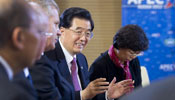 President Hu attends dialogue meeting of APEC Business Advisory Council