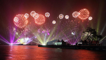 Fireworks set off to celebrate APEC Economic Leaders' Meeting in Vladivostok