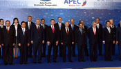 Group photo of 20th APEC Economic Leaders' Meeting