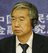 Yu Yongding