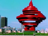 Qingdao