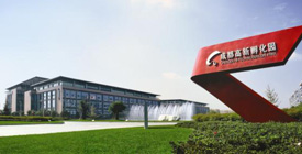 Famous foreign enterprises in Chengdu