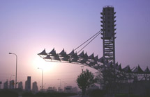 Investment and talent attraction policy of Tianjin