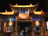 Kunming