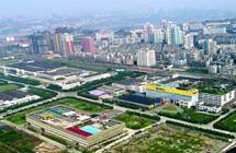 Investment and talent attraction policy of Chongqing