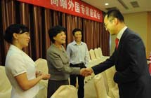 Interview with senior foreign experts held in Beijing