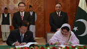 Senior CPC official, Pakistani president attend signing ceremony