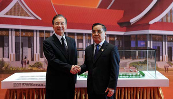China, Laos pledge to enhance strategic partnership