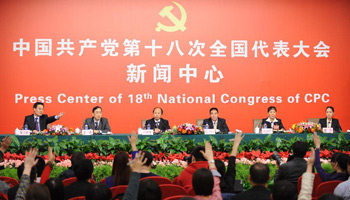Group interview held at press center of 18th CPC National Congress in Beijing