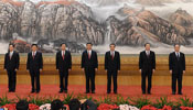 Xi leads top leadership, meeting press