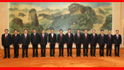 Group photo of members of Standing Committees of 17th, 18th CPC Central Committee Political Bureau