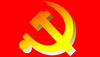 Full text of Constitution of Communist Party of China