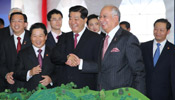 Top Chinese political advisor, Malaysian PM attend ceremony to launch Malaysia-China Kuantan Industrial Park