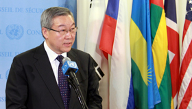UNSC strongly condemns DPRK's 3rd nuclear test