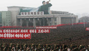 People in DPRK celebrate success of nuclear test