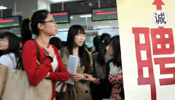Job fair held for female college students in Jiangsu