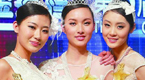In search of China's next supermodel