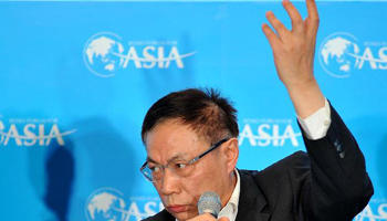 Guests, delegates attend session of "Curbing Property Market the Right Way?"