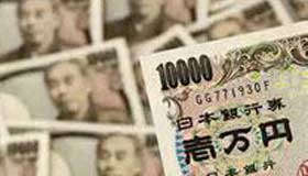 US warns Japan not to devalue yen for competitive advantage