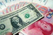 U.S. declines to name China currency manipulator