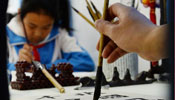 Calligraphy education in Beijing's middle school