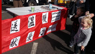 New Zealanders donate for Lushan earthquake victims