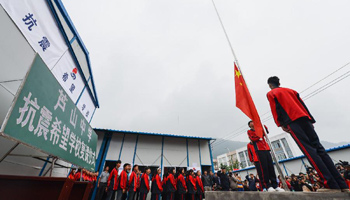 School classes fully resume in quake zone