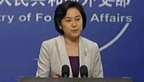 China-India border stand-off ends