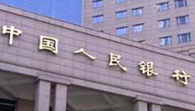 China strengthens economic reforms