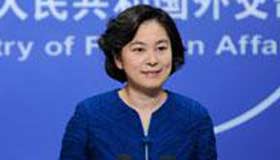 China opposes US report on Chinese military