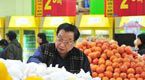 China April CPI up 2.4% y-o-y