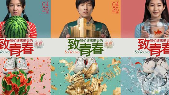 New releases set box office records