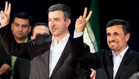 Iran election registration enters final day