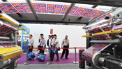 8th Beijing Int'l Printing Technology Exhibition opens