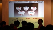 Auction for Mao Zedong's ceramics hits record 11.7 mln HK dollars