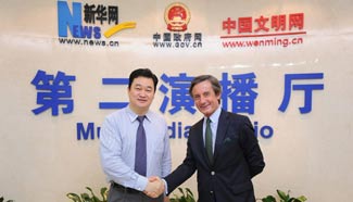 UN Under-Secretary-General Peter Launsky-Tieffenthal visits Xinhuanet