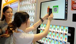 China Internet Conference 2013 opens in Beijing