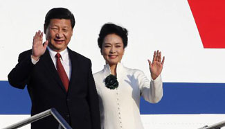 Highlights: President Xi's Southeast Asia tour