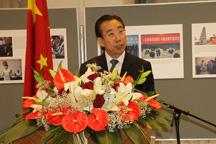 China undergoes second UN review of human rights