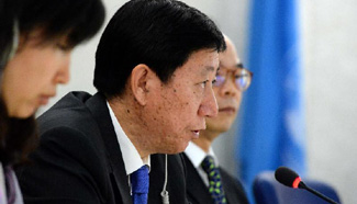 Human Rights Council adopts periodic review on China