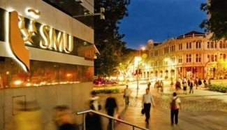 A glimpse of Singapore Management University