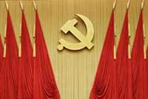 China to build a central leading team for reform push