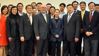 SMU China Forum kicks off in Singapore