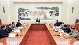 Top legislature learns spirit of CPC's key meeting