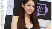 Most beautiful South Korean female stars